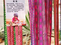 -北戴河集发农业梦想王国