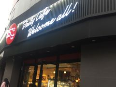 -85度C(苏州石路店)