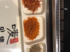 -唛嘻哒烤串朝鲜族风味(金桥店)