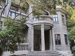 -颐和路民国时期公馆风貌区