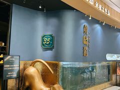 -黄晓猫剁椒大鱼头(海岸城店)