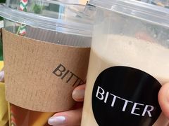 -Bitter酒吧(五原路店)
