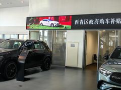 -天津波士信达奔驰4S店(卫津南路店)