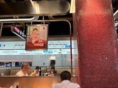 -敏华冰厅(平安金融中心店)