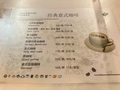 -中央广播电视总台(光华路办公区)