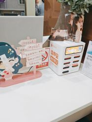 -深圳鹏爱秀琪医疗美容医院