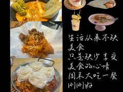 -山海珍味韩国料理(奥城店)