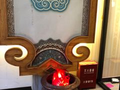 -哈啾嗨·新概念蒙餐(红星新城店)