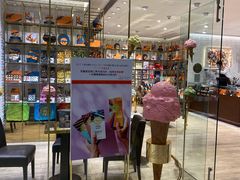 -VENCHI 闻绮(北京国贸商城店)