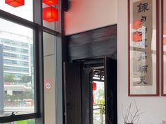 -道南書院·私房菜·早午茶·茶馆