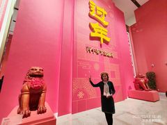 -北京工艺美术博物馆