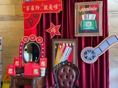 -大光明电影院(南京西路店)