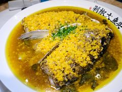 -千稻剁椒大鱼头(CityOn熙地港店)