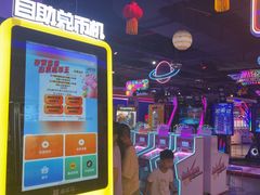 -星舰梦航(广百广场荔胜店)