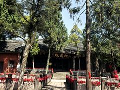 -金堂县云顶石城风景区