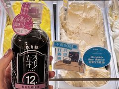 -Dal Cuore 达可芮冰淇淋(陕西北路店)