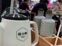 -苏小柳点心·手作小笼包(新街口分院店)