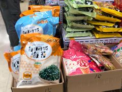 -紫荆城食品交易中心(华强北店)