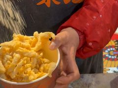 -卞嵊记老味道(嵊州总店)