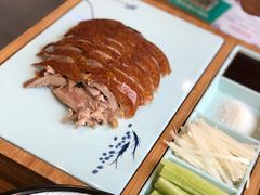 北京传统烤鸭-娄三少·老北京春饼烤鸭家常菜(富力又一城店)