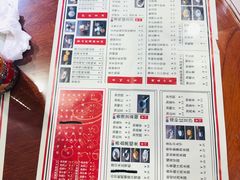 菜单-捷信牛奶甜品世家(五道口店)
