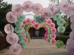-盛世南宫影视城(北普陀影视城)