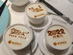 -淮香国色(正大中心店)