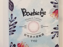 -miomi米欧米隐形眼镜(领展购物广场·中关村店)