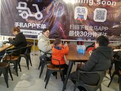 -盒马鲜生(悦峰店)
