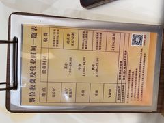 -聚福山莊·寻味顺德(北滘店)