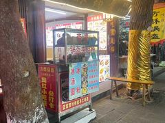 -小陈方酥锅盔(古城总店)