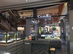 -天虹购物中心(石路店)