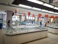 -鑫海韵通大卖场(平谷店)