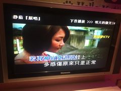 梁静茹-如果有一天-环球梦主题KTV(曲阳生活购物中心店)