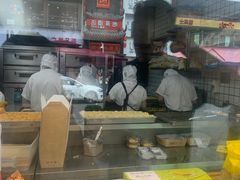 -鲍师傅糕点(春熙路店)