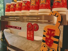 零售区-Manner Coffee(中国凤凰大厦店)
