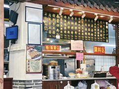 -老南昌粉面馆(绳金塔店)