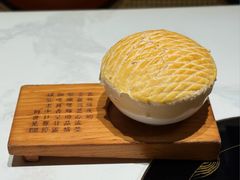 -新兴饭店·非遗老字号粤菜(前进路总店)