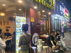 -合记汕头牛肉店(嘉禾路店)