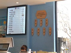 -星巴克(宝山万达店)
