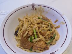-晋府大酒店
