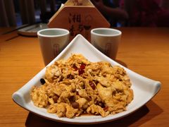 -湘与香缘·湖南菜(王府井北京市百货大楼店)