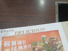 -呷哺呷哺(西单大悦城店)