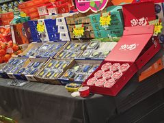 -鲜果壹号(旺墩店)