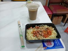 -乔伯凉面(白沙路店)