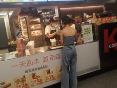 -肯德基(东直门来福士店)