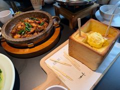 -绿茶餐厅(龙井船宴· 品牌总店)
