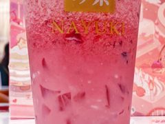 -奈雪的茶(市百一店)