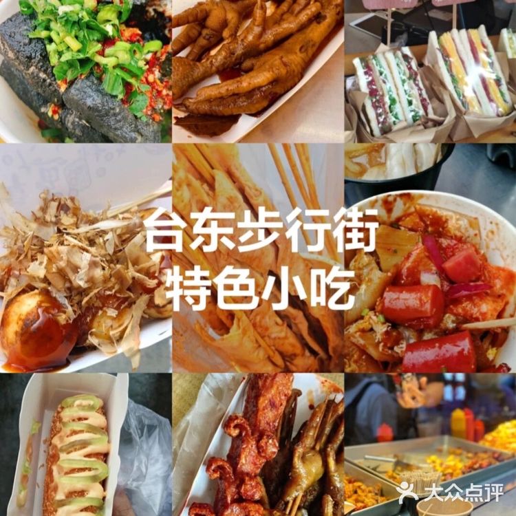 青岛穷游攻略|三天两夜600💰平价学生党必看