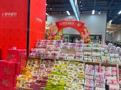 -7fresh七鲜(大族广场店)